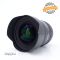 Sigma 12-24mm f/4.5-5.6 DG HSM - foto anteprima 2