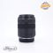 Canon RF 85mm F/2 MACRO IS STM Usato - foto anteprima 3