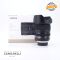 Tamron SP 24-70mm f/2.8 Di VC USD 