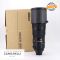 Nikon AF-S 300mm f/2.8 G ED VR II Usato 
