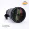 Nikon AF-S 300mm f/2.8 G ED VR II Usato - foto anteprima 3