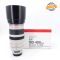 Canon EF 100-400mm F/4.5-5.6 L IS II USM Usato 