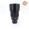Nikon Z 85mm f/1.2 S Usato - foto anteprima 3