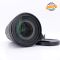 Canon RF 24-70mm f2.8 L IS USM Usato - foto anteprima 3