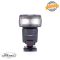Canon Speedlite 540EZ Usato 