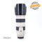 Canon EF 70-200mm f/2.8 L IS USM Usato - foto anteprima 2