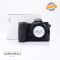 Nikon Z7 Body 106824 Scatti Usato 