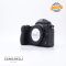 Nikon Z7 Body 106824 Scatti Usato - foto anteprima 5