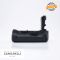 Canon BG-E16 Battery Grip 