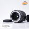 Nikon Nikkor Z 50mm f/1.8 S Usato - foto anteprima 4