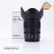 Nikon Z 24-70mm f/4 S Usato 