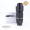 Tamron SP 70-300mm f/4-5.6 Di VC USD 