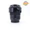 Sigma 17-70mm f/2.8-4 DC OS HMS Macro C 