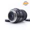 Sigma 24-105mm f/4 DG ART - foto anteprima 4