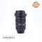 Canon EF 24-105mm f/4 L IS II USM Usato 