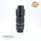 Tamron SP 70-300mm f/4-5.6 Di VC 
