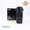 Nikon Nikkor Z 28-75mm f/2.8 Usato 