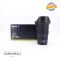 Nikon Nikkor Z 24-120mm f/4 S Usato 