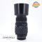 Sigma 70-300mm f/4-5.6 DG 