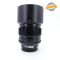Fujifilm XF 56mm f/1.2 R Usato - foto anteprima 2