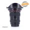 Canon EF 17-40mm f/4 L USM Usato - foto anteprima 2