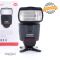 Canon Speedlite 430EX II Usato 