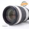 Canon EF 100-400mm F/4.5-5.6 L IS II USM Usato - foto anteprima 3
