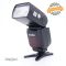 Godox TT685 II N Flash - foto anteprima 2
