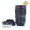 Canon EF 16-35mm f/4 L IS USM Usato - foto anteprima 5