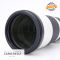 Sony FE 200-600mm f/5.6-6.3 G OSS Usato - foto anteprima 3
