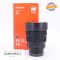 Sony FE 12-24mm f/4 G Usato 