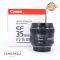 Canon EF 35mm f/2 IS USM Usato 