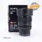 Sony FE 35mm f/1.4 GM Usato 