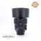 Sigma 105mm f/1.4 DG ART  - foto anteprima 2