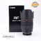 Canon RF 50mm F/1.2 L USM Usato 