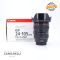Canon EF 24-105mm f/4 L IS USM Usato 