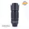 Nikon AF-S 70-300mm f/4.5-5.6 G ED VR Usato 