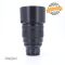 Nikon Z 85mm f/1.2 S Usato Nital - foto anteprima 2