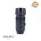 Sigma 105mm f/2.8 DG Macro HSM  - foto anteprima 2