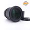 Nikon Z 85mm f/1.8 S Usato - foto anteprima 2