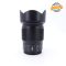 Nikon Z 50mm f/1.8 S Usato - foto anteprima 2