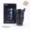 Sony FE 16-35mm f/2.8 GM Usato 