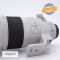 Canon EF 300mm F/2.8L IS II USM Usato - foto anteprima 6