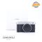 Fujifilm X-E5 Body (F942)