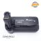 Canon BG-E2 Battery Grip Usato 