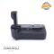 Canon BG-E2 Battery Grip Usato - foto anteprima 2