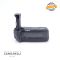 Battery Grip Canon BG-R10 Usato 