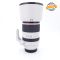 Canon RF 70-200mm f/2.8 L IS USM Usato - foto anteprima 2