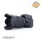 Nikon D5500 Body 52000 Scatti + AF-S 18-105mm f/3.5-5.6 G ED Usato - foto anteprima 4