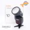 Godox V1 Speedlight 